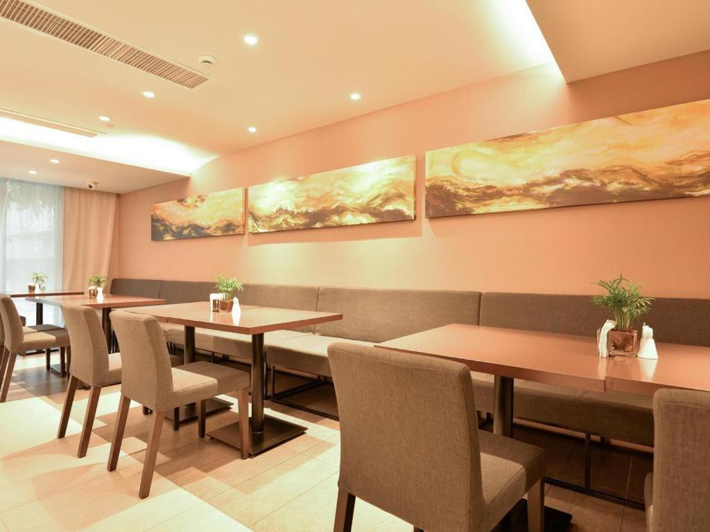 Home Inns Plus Shanghai Xujiahui Branch Exterior foto