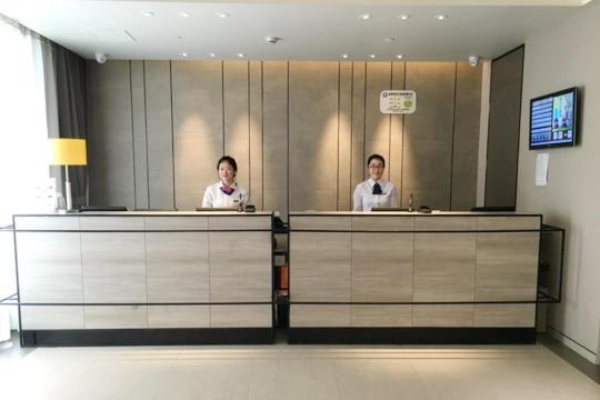 Home Inns Plus Shanghai Xujiahui Branch Exterior foto